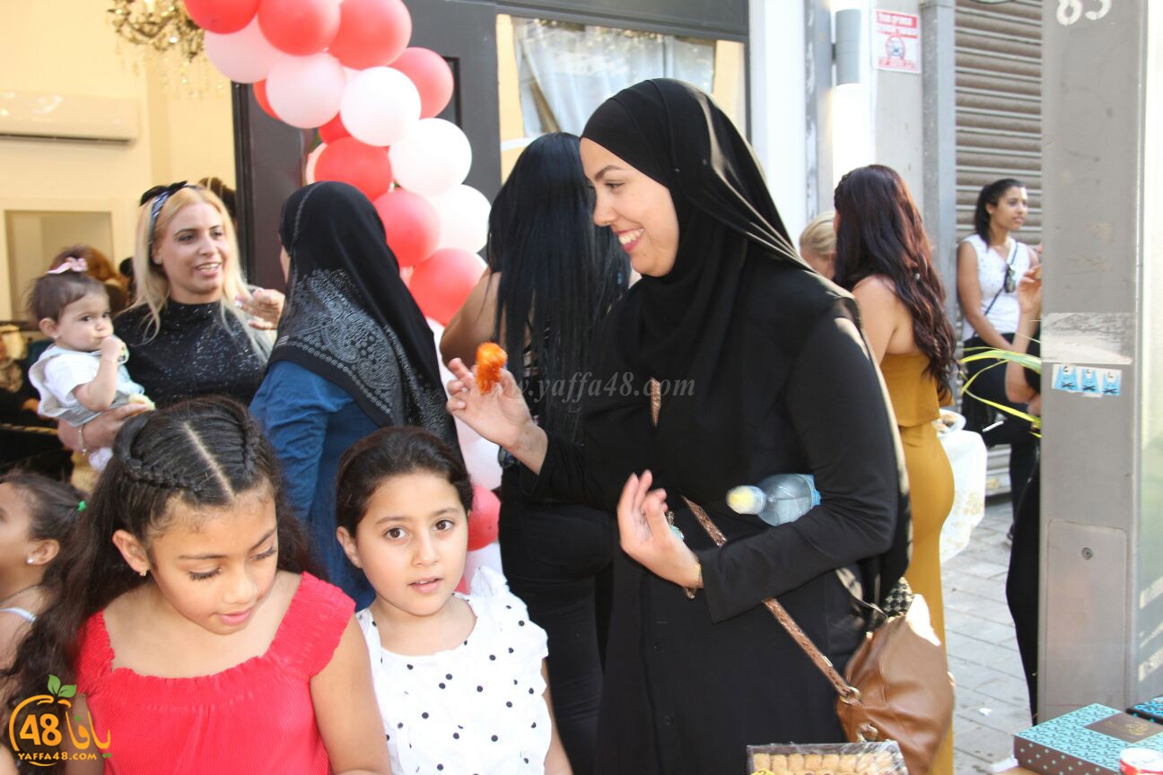 sawsan johar j3q (31).jpg